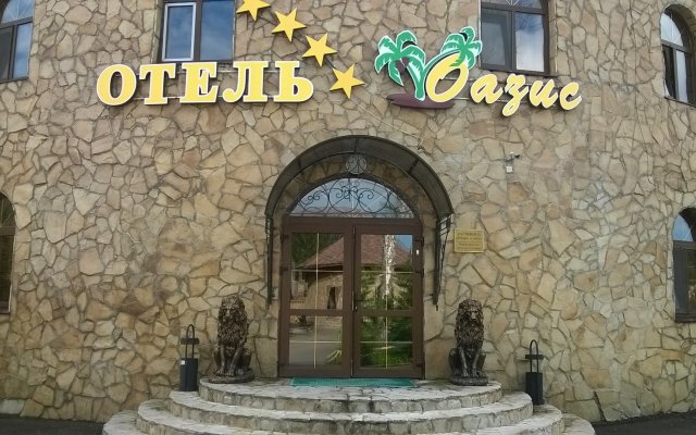 Oazis V Lesu Hotel