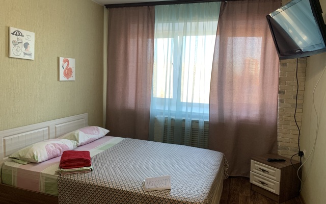 Apartamenty Kvartira V Tsentre Flat