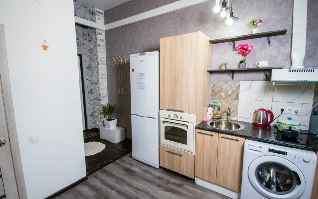 S Novym Remontom V Tsentre Sochi Apartments
