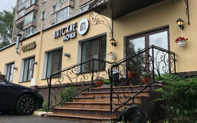 Hotel Vyatskie Ulochki Sever