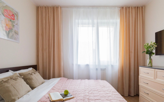 Semejnaya Dvuhkomnatnaya u Zooparka s Gamakom na Lodzhii Flat