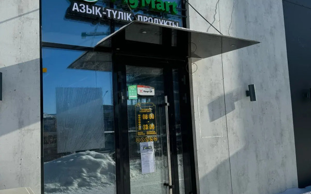 Otlichnaya naprotiv Ekspo Flat