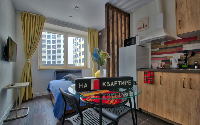 Apartments Klassicheskie S Vidom Na Gorod Vasiliya Oschepkova 1