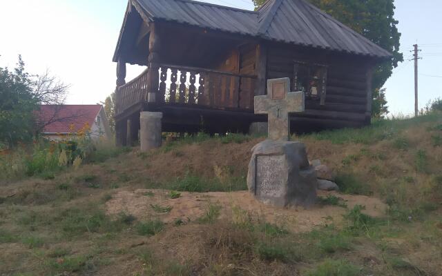 Гостевой дом Косохново