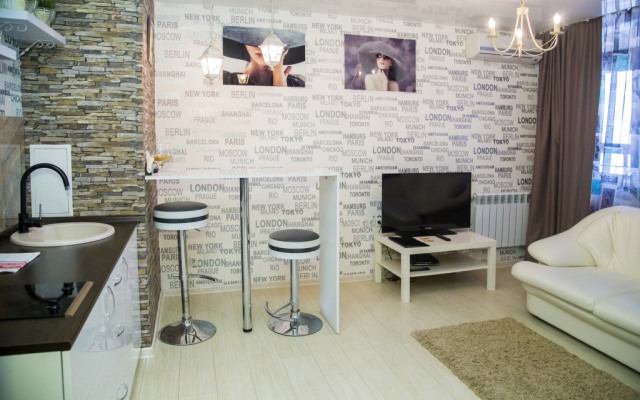 Aviatorov 38 Apartments