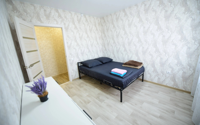 Квартира Уютная в сердце города