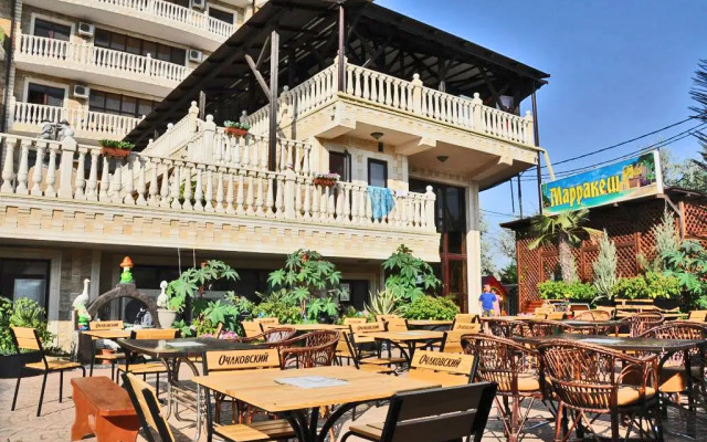 Marrakesh Gold Hotel