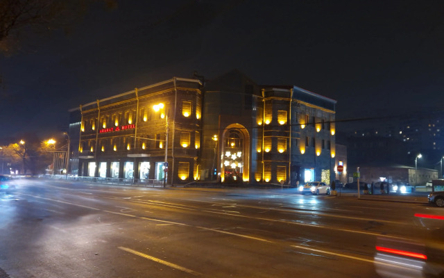 Ararat Hotel