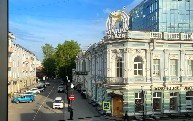 V Samom Tsentre Goroda Flat