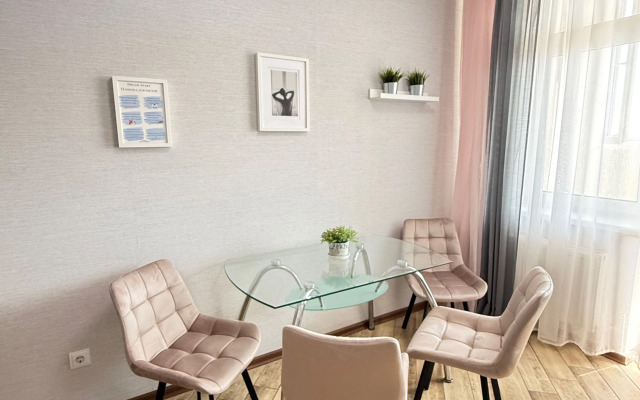 Апартаменты Dreamapart Вид на стадион Краснодар 1