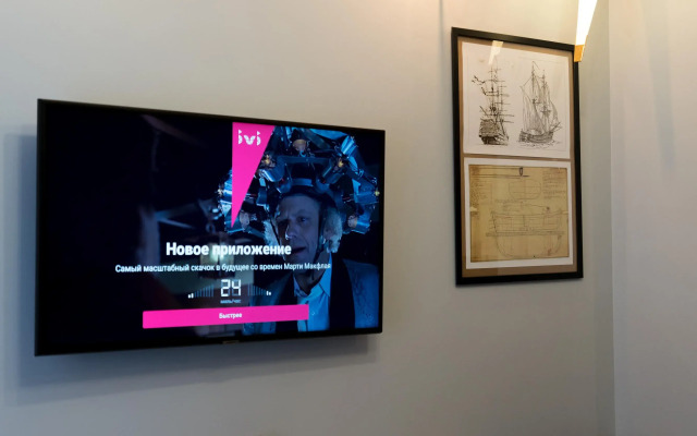 Апартаменты Endeavour Loft Apartments 3