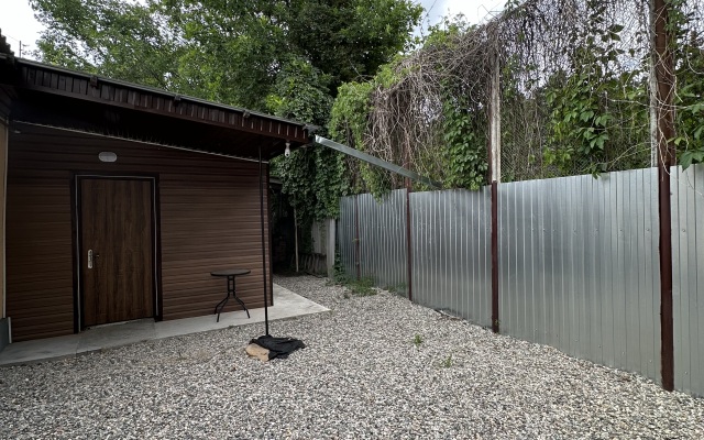 Pogostim Guest House