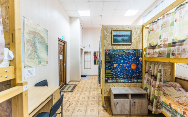 Modern Hostel