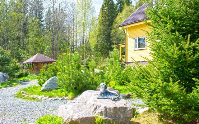 Kottedzh Lesnoy Guest House