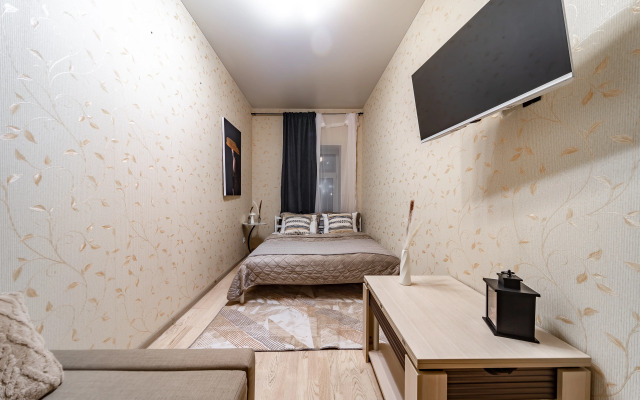 Апартаменты у Сада Дружбы