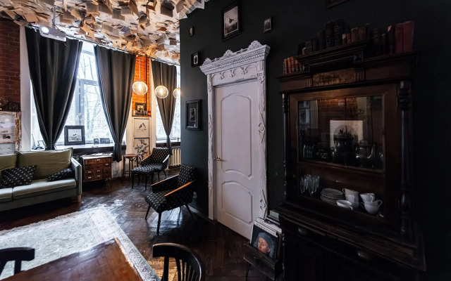 Апартаменты Арт на Самокатной