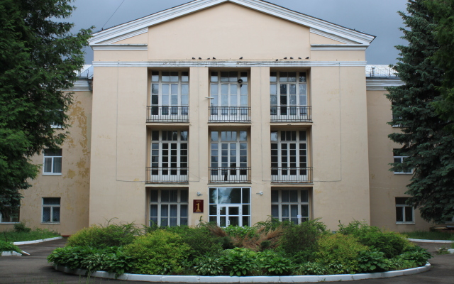 Zao Erino Sanatorium