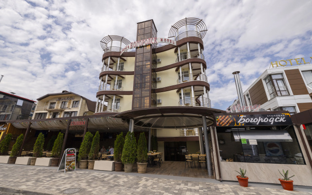 Bogorodsk Hotel