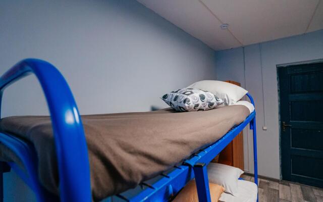 Mama, Ya V Gostyakh Hostel