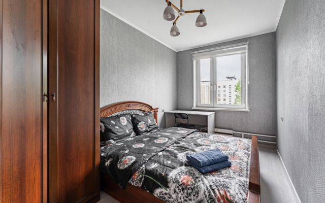 Квартира Чистая 2-к у Метро Коньково