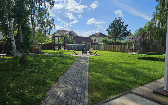 Na Osvoboditeley Guest House