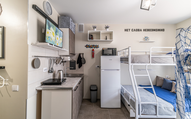 Квартира Компакт - студия Михайловск район Гармония