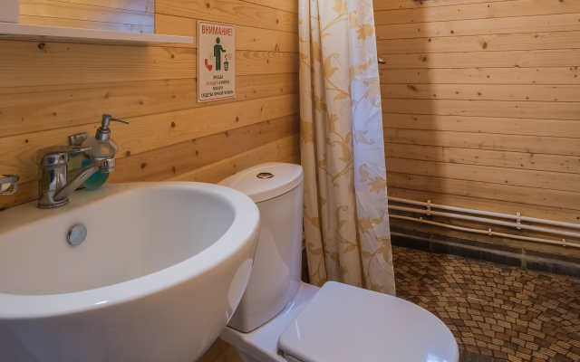 Bereg U Lesa Guest House
