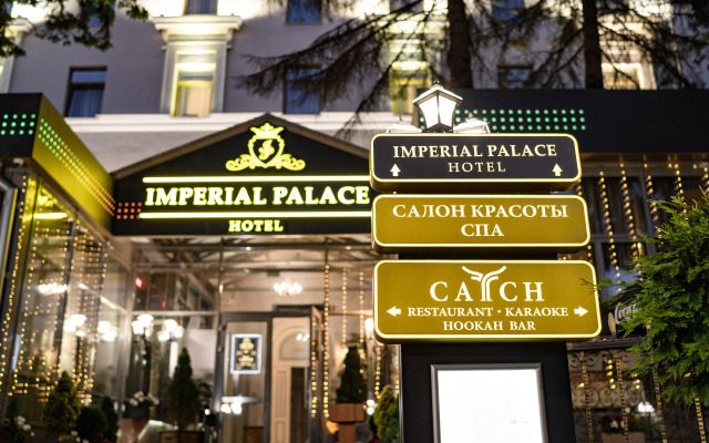 Imperial Palace Hotel