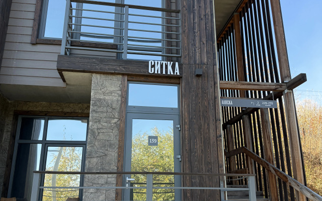 Отель Байкал-Аляска