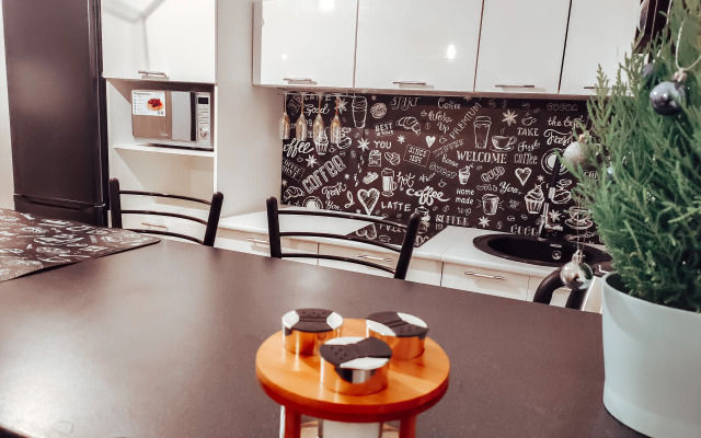 Апартаменты Color City 2+2