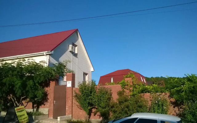 Гостевой дом Иль Маре