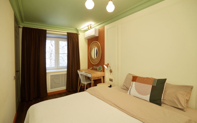 DzenKhoum Dvizhenie 47 Apartments