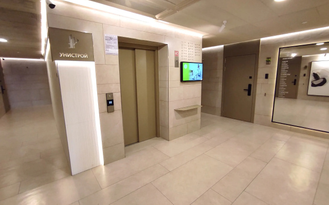 Квартира Современные Апартаменты в Центре Казани
