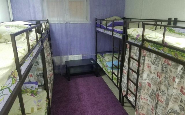 Gorod Hostel