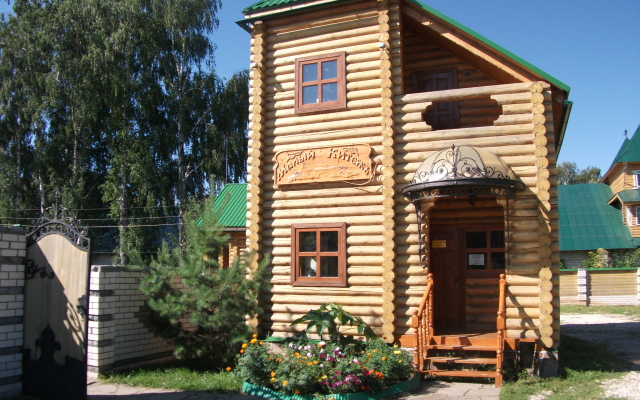 Malyi Kitezh Mini-Hotel