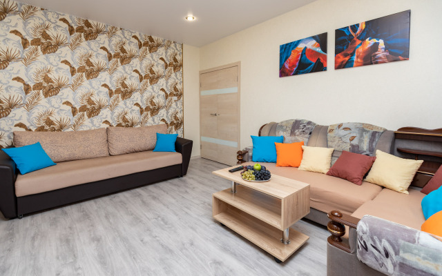 Апартаменты Пять Звёзд Тихий Вечер