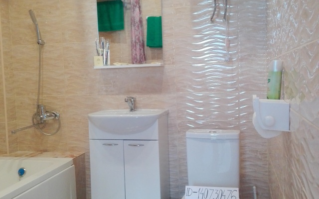 Apartamenty Private House