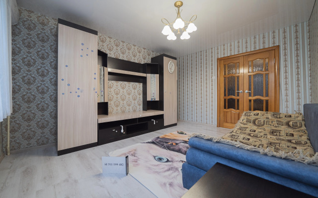 2-K 50 M² 2 Krovati Flat