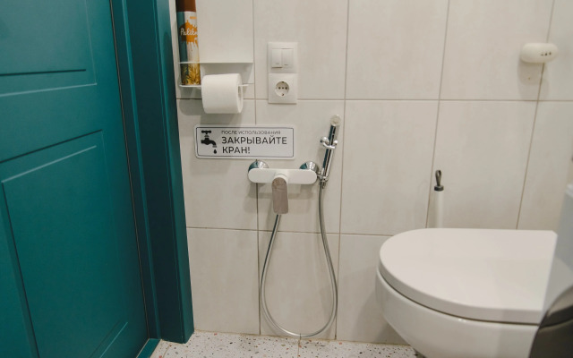 Апартаменты ДзенХоум Сказка 32