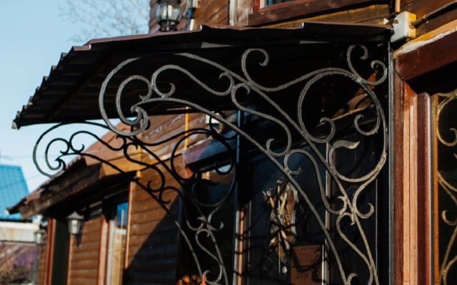 Guest house Nikolina Usadyba