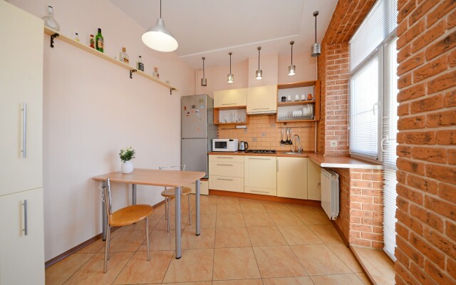 Квартира Современная квартира в самом Центре города