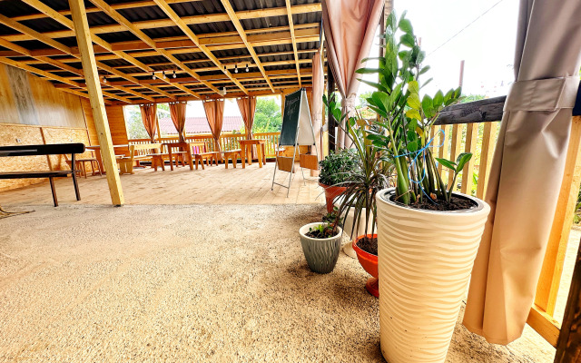 Afalin Guest House