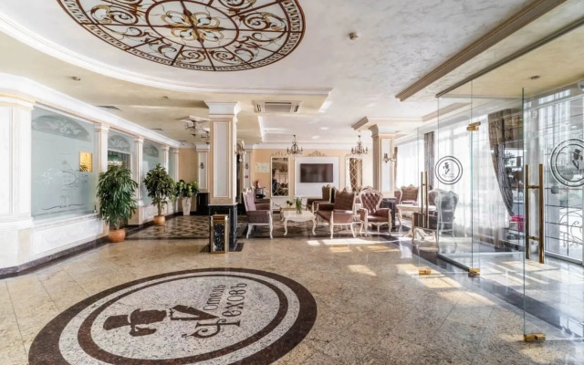 Отель Чеховъ