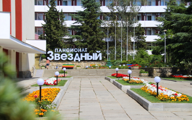 Звездный (Судак)