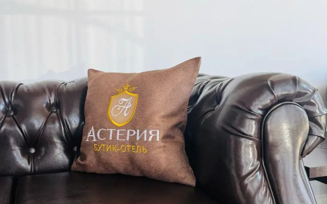 Бутик-отель Астерия
