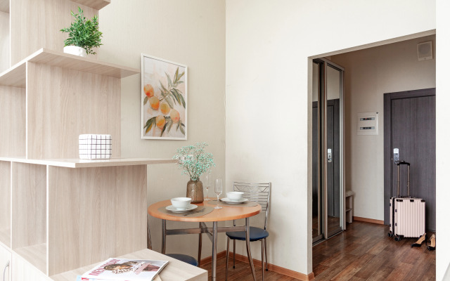 Апартаменты в Park City