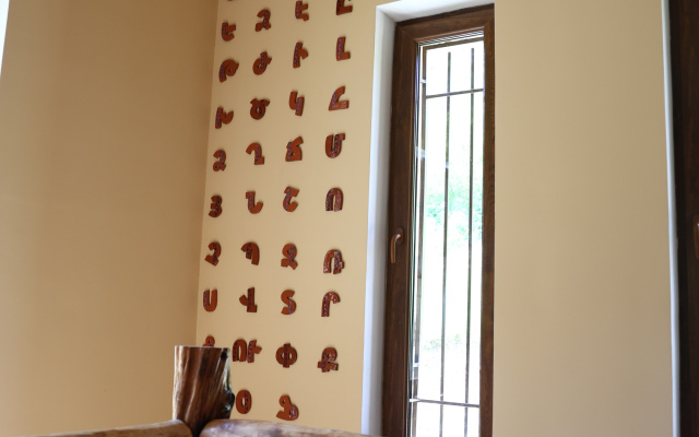 Вилла Harmony Mountain Cottage