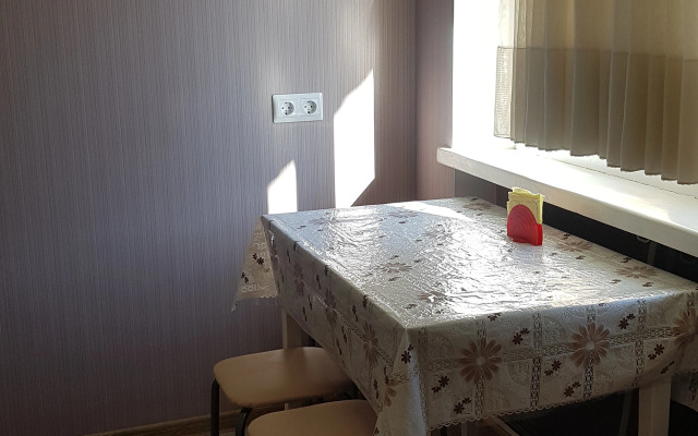 V Gagre Abazgaa Kvartira