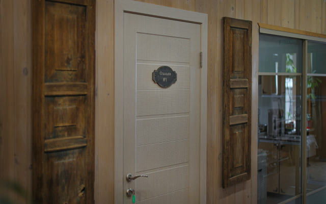 Хостел Сиберия