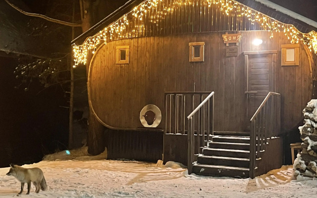 Отель Семёрка